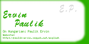 ervin paulik business card